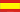 español